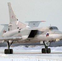Украйна унищожи стратегически ядрен бомбардировач Ту-22М3