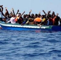 Трагедия: Лодка с мигранти се преобърна край Либия, 17 души са в неизвестност 
