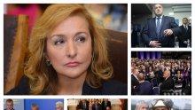 ИЗВЪНРЕДНО В ПИК TV! Проф. Антоанета Христова разкрива посланията на Борисов пред ГЕРБ и Радев ли е пилотът в президентството (ОБНОВЕНА)