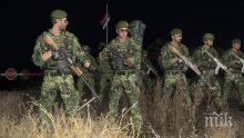 Откриха военно министерство в Косово