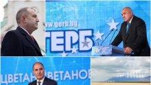 Цветан Цветанов направи на пух и прах Румен Радев за изтребителите и разкри как ще се справя ГЕРБ с предателите