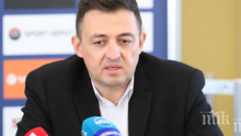 Ето кой ръководител обяви, че работата му в Левски приключва