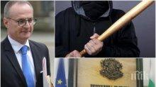 СКАНДАЛ: Съдът на Лозан Панов брани мутри, пребили жестоко младо момче - извадили му окото с бухалка
