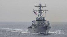 Американски боен кораб навлезе във водите на Черно море