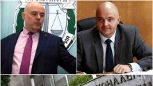 ПЪРВО В ПИК TV: Иван Гешев и главсекът на МВР с извънреден брифинг заради източването на НОИ (ОБНОВЕНА)