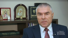 МЕРАЦИ: Марешки се напъва за евродепутат - ще води листата на "Воля"