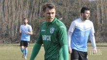 Антон Огнянов премина в Ботев (Враца)