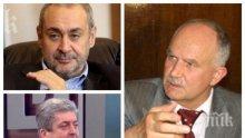 Какво, ако Борис Велчев е "педерастче"? Какво, ако Светльо Иванов е "циганин"? За Светльо не знам, но прокурорът наистина се държеше като такъв...