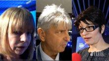 САМО В ПИК TV: Фандъкова, Десислава Атанасова и депутати от ГЕРБ с първи коментар за речта на Борисов