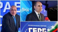 ЕКСКЛУЗИВНО ПРЕД ПИК TV: Цветан Цветанов коментира думите на Борисов за "синята и червената лампичка"