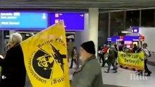 Жители на Франкуфрт портестираха за чист въздух и тишина на... местното летище