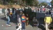 Полицията на Венецуела откри огън в района на протести в Каракас