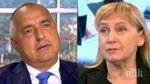 САМО В ПИК! Борисов пред медията ни: Визирах Елена Йончева, първата дама на Тройната коалиция и Станишев. Не съм говорел за Десислава Радева! Това си личи от записа