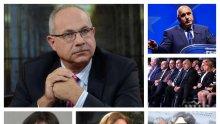 САМО В ПИК TV! Политологът Антон Тодоров с разкрития за военното битие на Румен Радев, дипломата на жена му Деси и коментар на гневната реч на Бойко Борисов (ОБНОВЕНА)