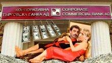 Ако Елена Йончева бе депутат от ГЕРБ, Борисов вече щеше да я е уволнил
