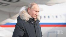 Путин похвали японския премиер