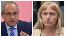 ПЪРВО В ПИК: Антон Тодоров с тежки думи към БСП след повдигнатите обвинения на Елена Йончева за пране на пари