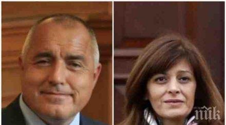 сексуалната невроза десислава радева борисов неясен обект желанието