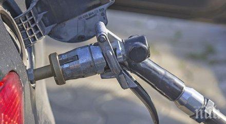 маскирани бандити обраха станция газ