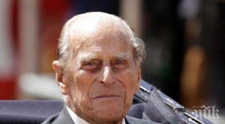 уникум годишният принц филип оказа джигит заплашвал изхвърли кралицата колата