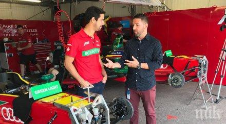 геймър победи бивш пилот формула