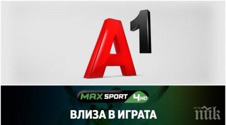 сигнал пик отново гаври абонатите компанията пуска нов канал вдига таксите едни същи услуги
