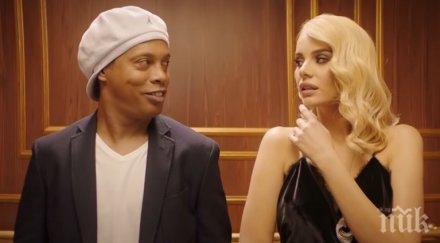 кадри роналдиньо подлудиха социалните мрежи видео