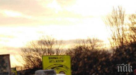 статистика ловешко отчитат повече катастрофи жертви