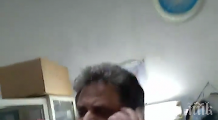 наказание лекар изгонил пациенти болницата дупница