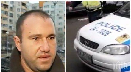 обрат полицаите нападнали първи агресивния македонец дружба