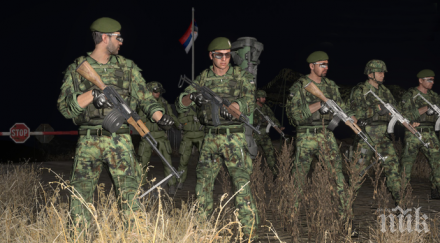 откриха военно министерство косово