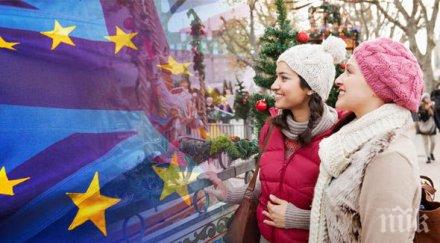 отрази брекзит туризма нас