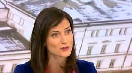 мария габриел започва кампания повече жени сектора киберсигурността