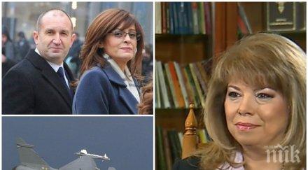 гореща тема илияна йотова брани орлица радев генерал деси скочи народното събрание самолетите