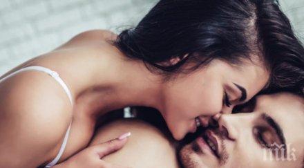 повярвате вижте какви секс фантазии въртят главите жените свети валентин