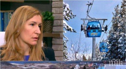 битката пирин министър ангелкова важни подробности банско все пак втори лифт