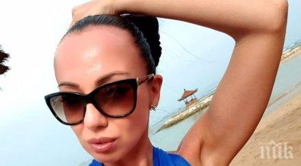 мира избяга студа остров бали снимки