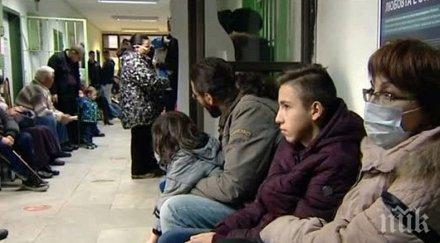 цяла седмица ваканция заради грипа варна