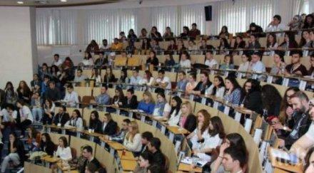 държавата погаси бона кредит студент