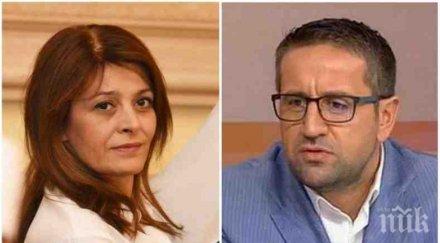 първо пик георги харизанов приземи генерал деси държавните облаги правят нито първа нито дама