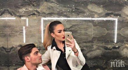 любов тита сви семейно гнездо богато гадже