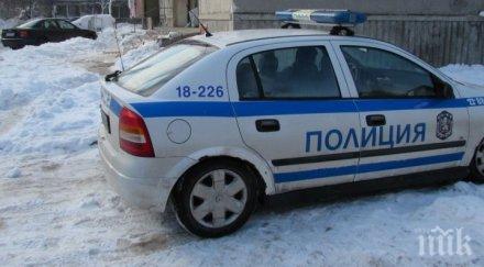 хлапак падна река колата