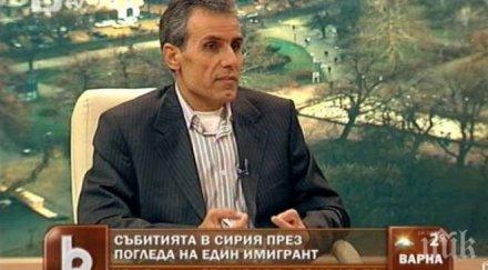 сензационно разкритие един арестуваните финансиране терористи получавал трибуна изява