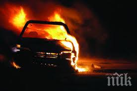 задържаха тийнейджър подпалвач