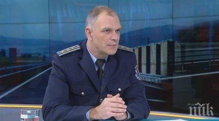 кат готви мерки джигитите