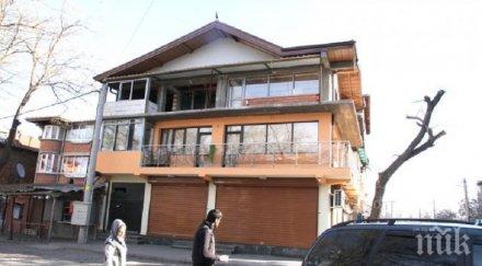 циганска наглост застроиха незаконно чужди частни имоти пловдив