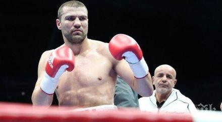 решено тервел пулев брани европейската титла пловдив