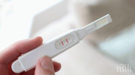 опасност дългият сън предизвика спонтанен аборт