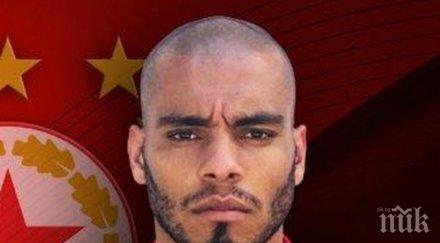 цска софия продаде мауридес рапид виена млн евро