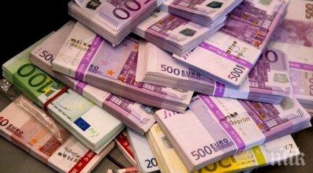 дарение неизвестен остави 160 000 евро африка германска църква